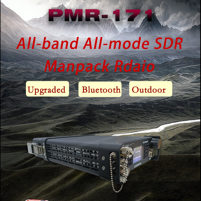 PMR 171（DMR+GPS)（Free shipping）